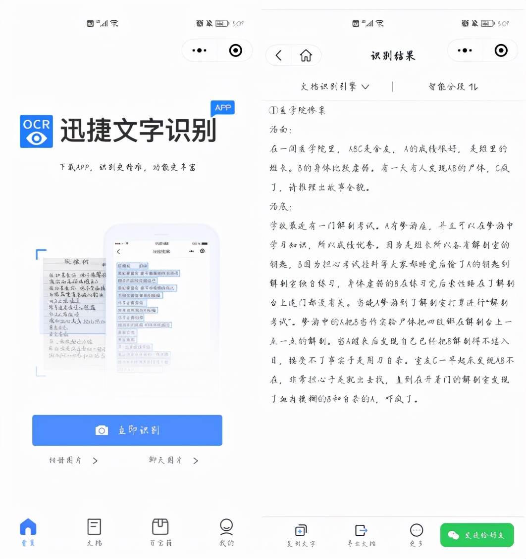 05a0487270cb4e388335c3b115cf9a63-1 05a0487270cb4e388335c3b115cf9a63-1