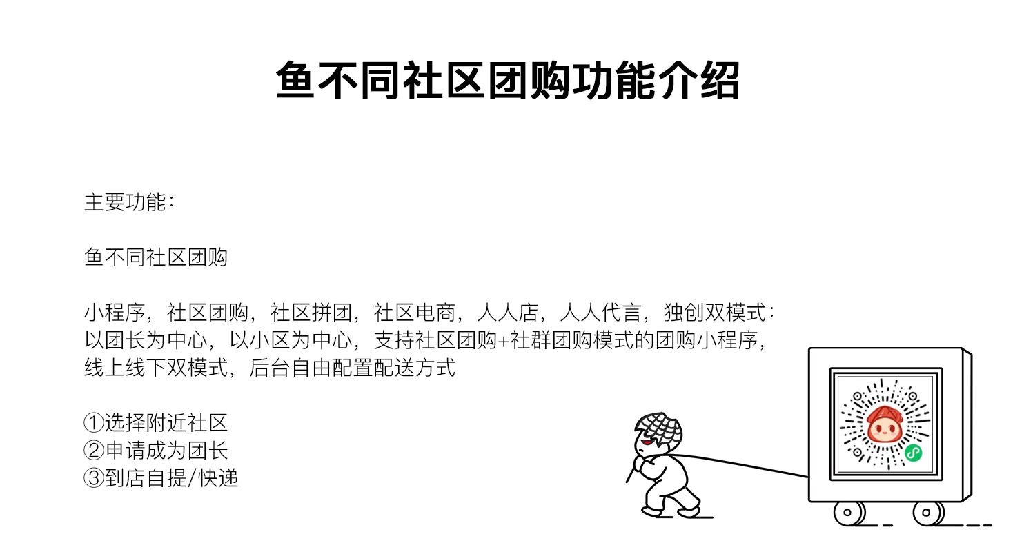 115453362811443gongneng-1 115453362811443gongneng-1
