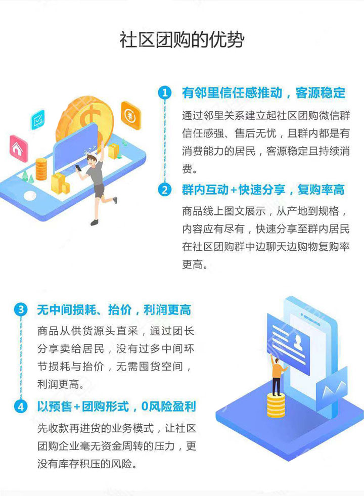 115538185739806Ube8e43fa491a4e6995fd43000877c0200_03-1 115538185739806Ube8e43fa491a4e6995fd43000877c0200_03-1