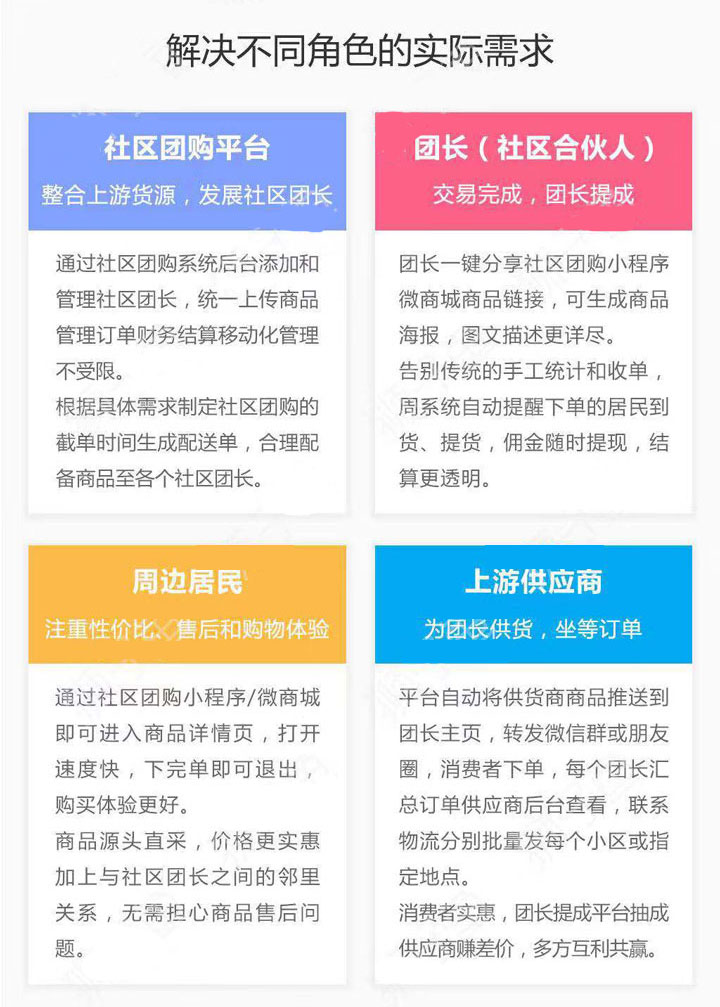 115549239060435Ube8e43fa491a4e6995fd43000877c0200_04-1 115549239060435Ube8e43fa491a4e6995fd43000877c0200_04-1