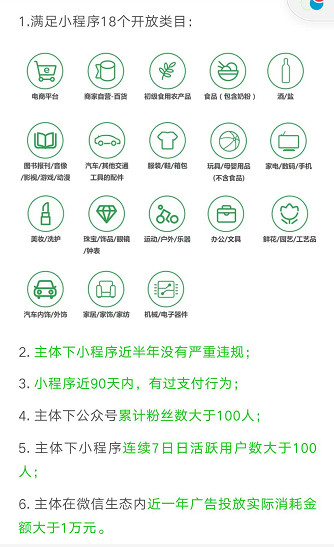 11aea4f7fb47459d8449095cccac5635-1 11aea4f7fb47459d8449095cccac5635-1
