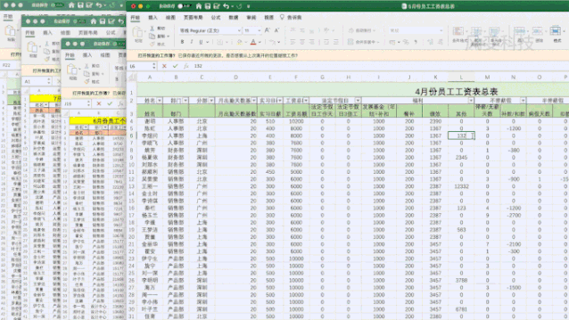 136ed360fbd74702b218c2b7e4ddc061 136ed360fbd74702b218c2b7e4ddc061