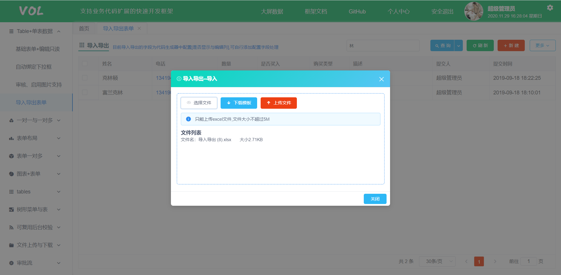 15622f9fb8d74e34a7845f5ad9b316f1-1 15622f9fb8d74e34a7845f5ad9b316f1-1