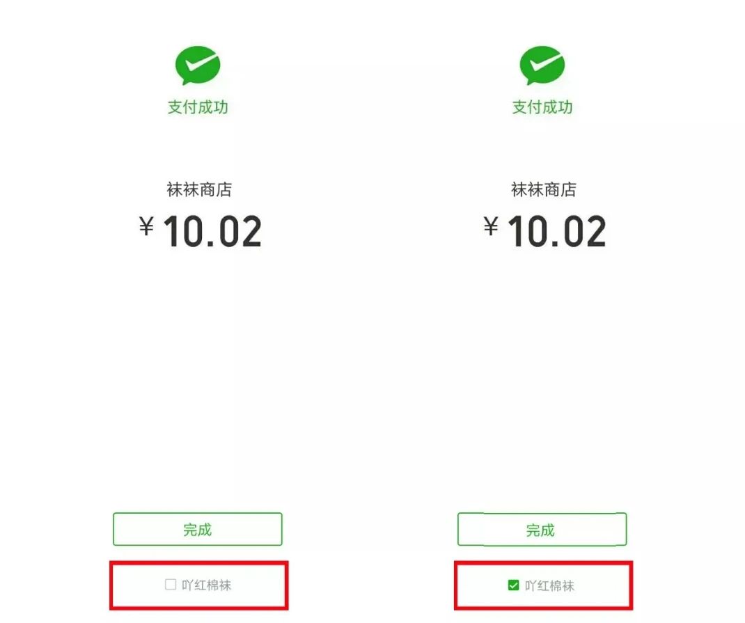 1a49456b527b487291f3d33f0cc52433-1 1a49456b527b487291f3d33f0cc52433-1