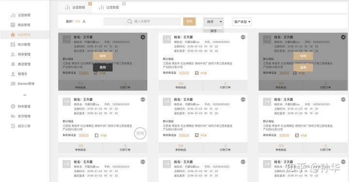 1b91f4ff2e51450481139c5a401a2838-1 1b91f4ff2e51450481139c5a401a2838-1