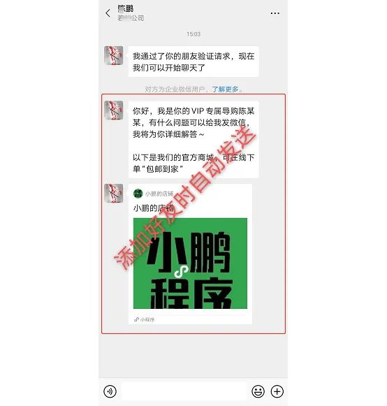1cbb6c5542f14b919e81bddc966bfc69-1 1cbb6c5542f14b919e81bddc966bfc69-1
