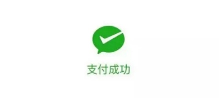 1f0a61089ab046d2a246ba1bdfca1ce1-1 1f0a61089ab046d2a246ba1bdfca1ce1-1