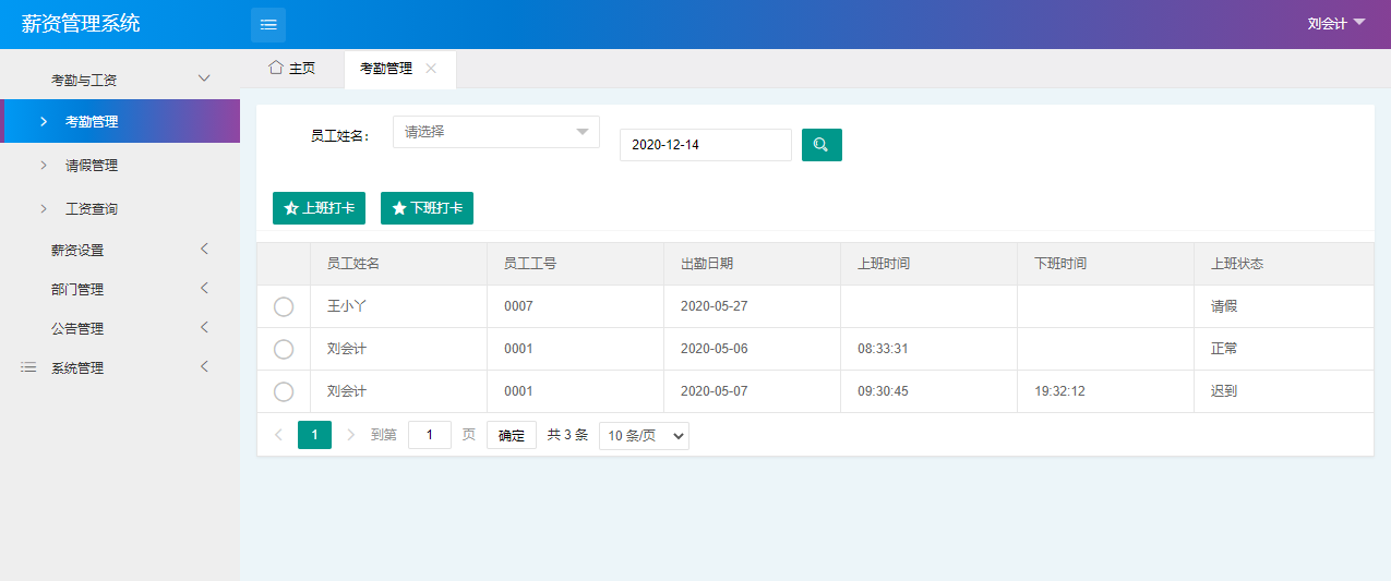 2078d520ff604ae9a86c3d9d0e783f2a 2078d520ff604ae9a86c3d9d0e783f2a
