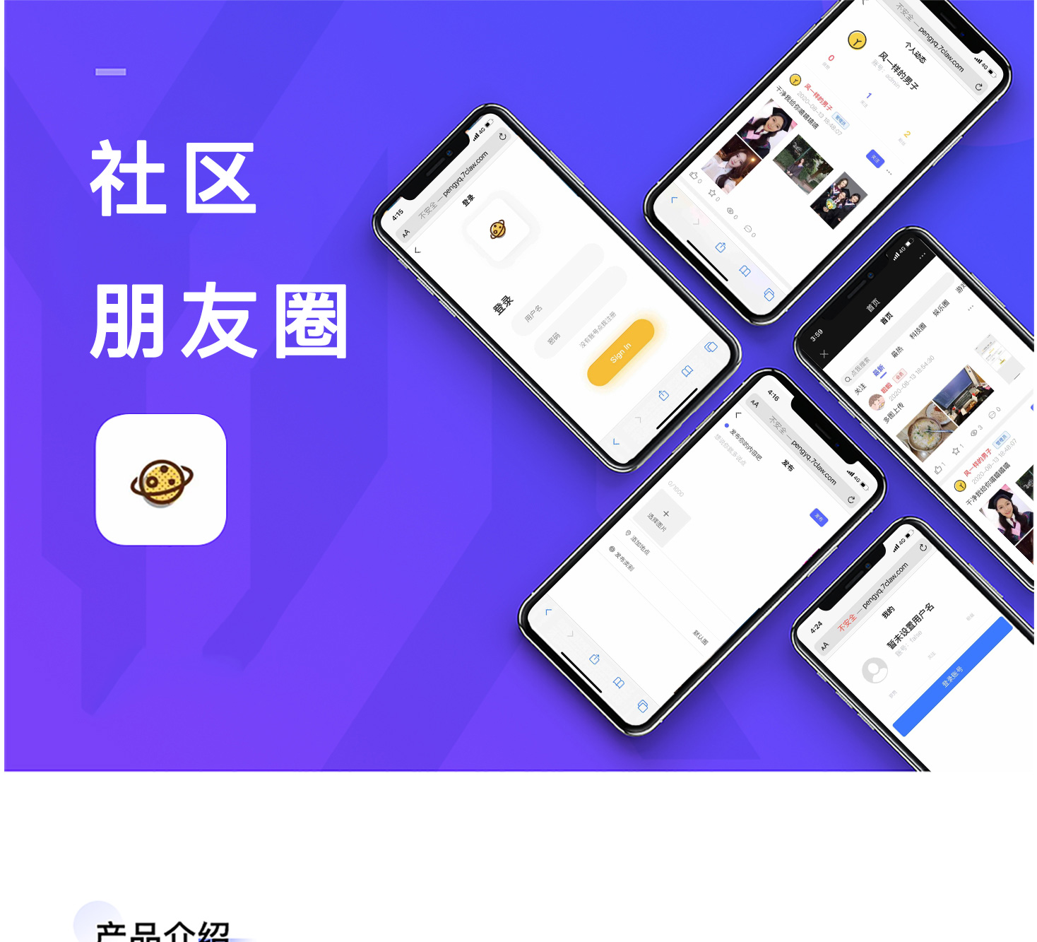 2242735083398888详情_01-1 2242735083398888详情_01-1