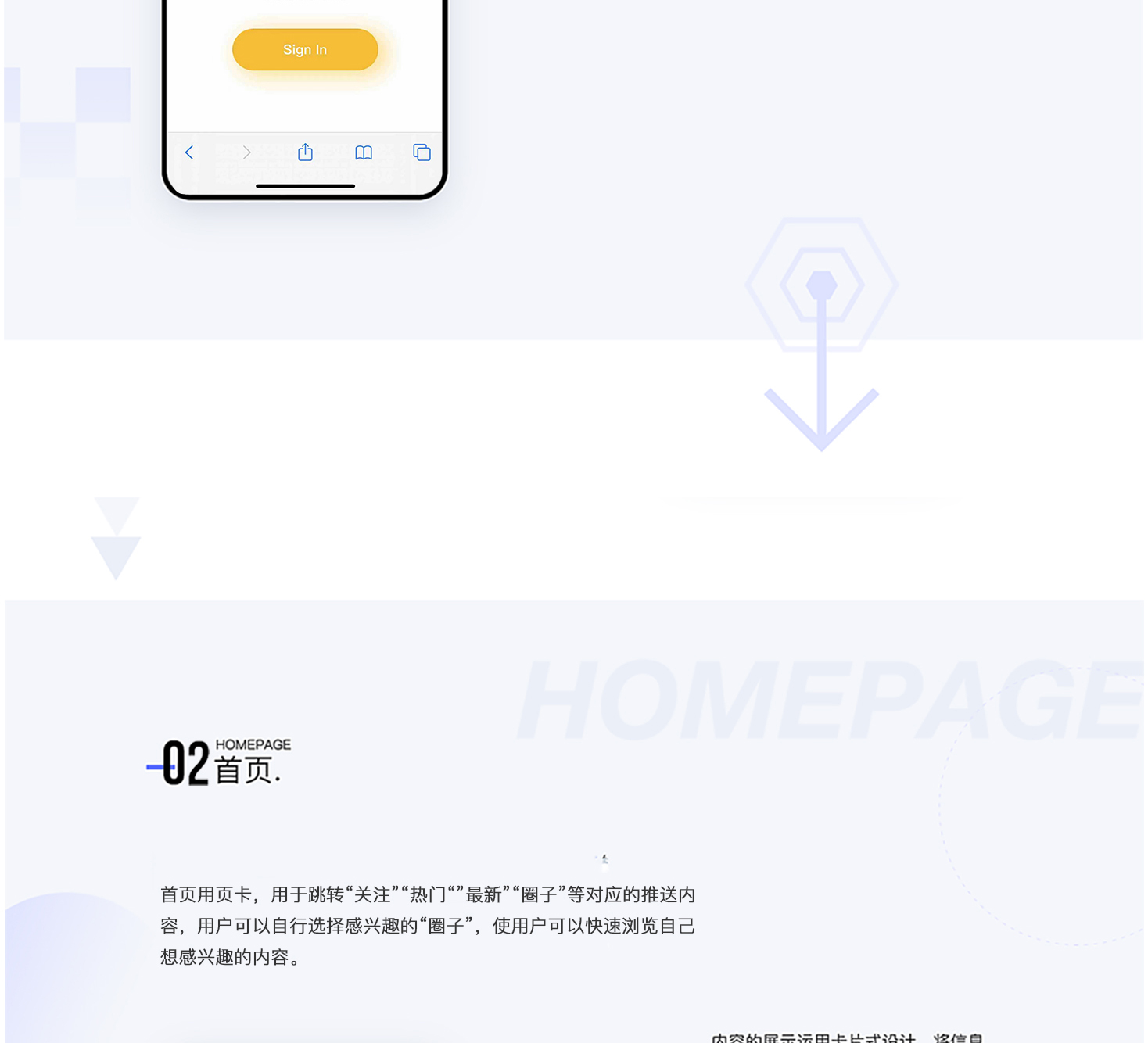 2242750817937700详情_03-1-1 2242750817937700详情_03-1-1