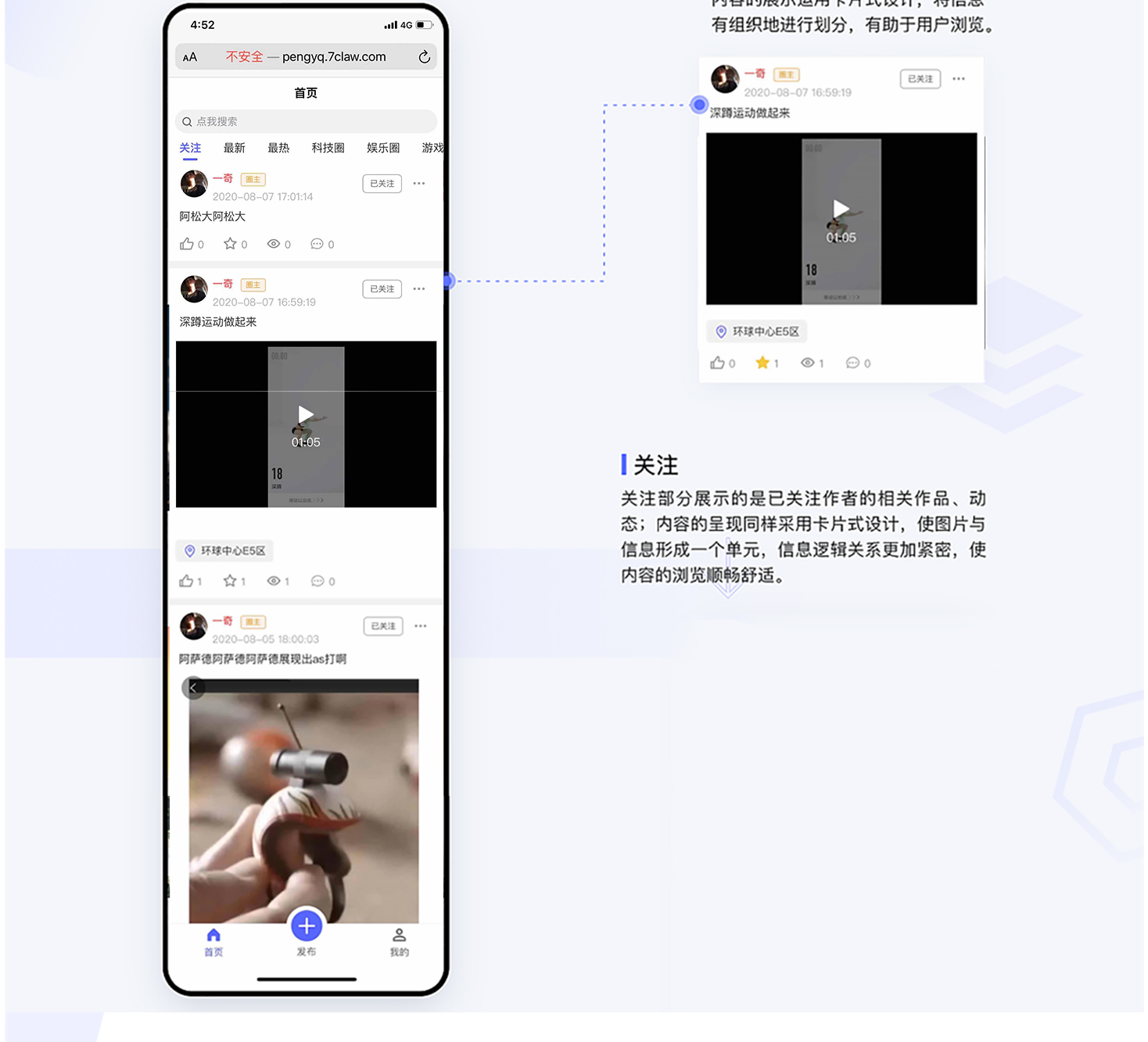 2242759154847971详情_04-1 2242759154847971详情_04-1