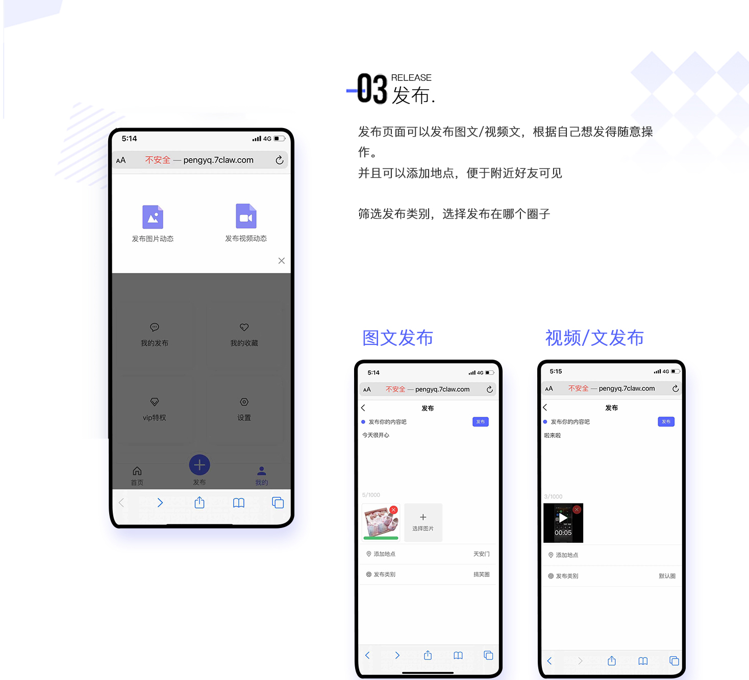 2242765998923303详情_05-1-1 2242765998923303详情_05-1-1