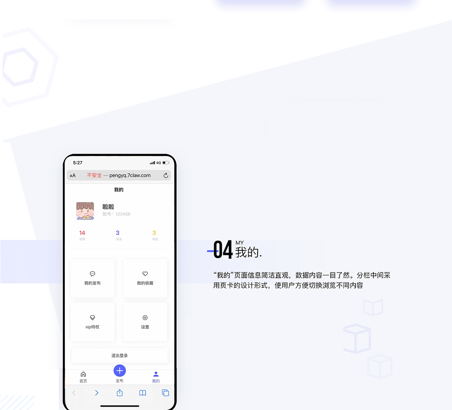 2242774777412006详情_06-1 2242774777412006详情_06-1