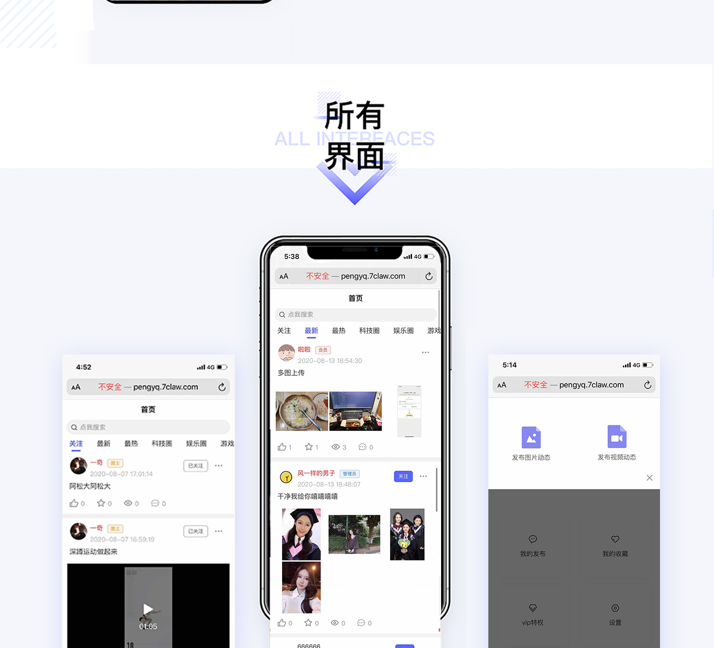 2242787392323764详情_07-1 2242787392323764详情_07-1