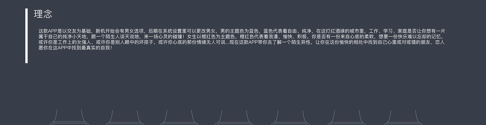 281291596937343未标题-2_01-1-1 281291596937343未标题-2_01-1-1