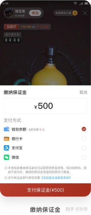 3616d2715a9d49029c6081311c57a6d7-1 3616d2715a9d49029c6081311c57a6d7-1
