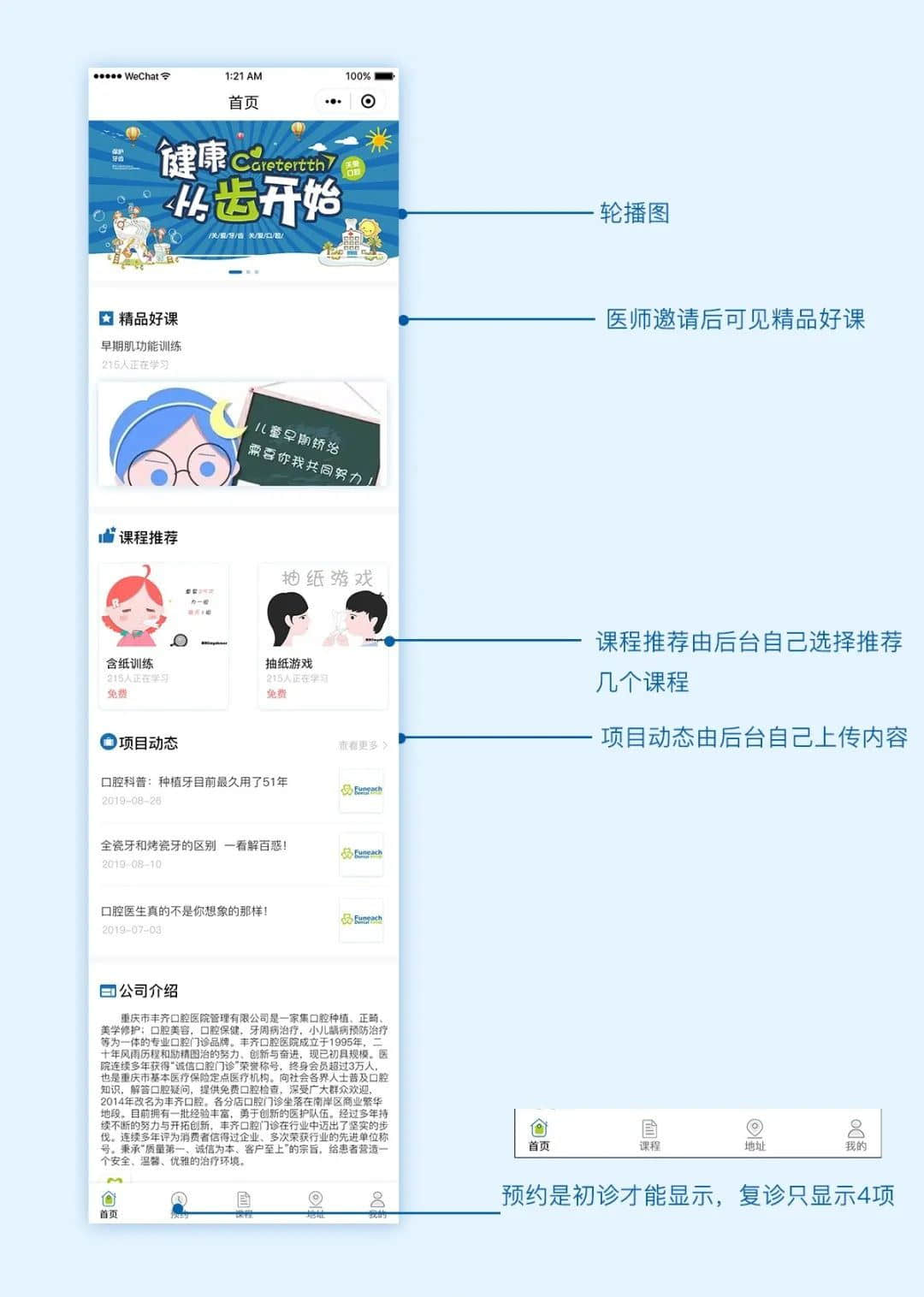 420949833757644640_1_看图王-1 420949833757644640_1_看图王-1