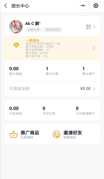 4f85ffb8e815440b90ec3fd781479916-1 4f85ffb8e815440b90ec3fd781479916-1