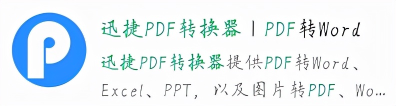 4fed1ea1447b4d0c9b220af097b30895-1 4fed1ea1447b4d0c9b220af097b30895-1
