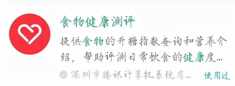 5101ee3f5de844c5a7f946b384b1a122-1 5101ee3f5de844c5a7f946b384b1a122-1