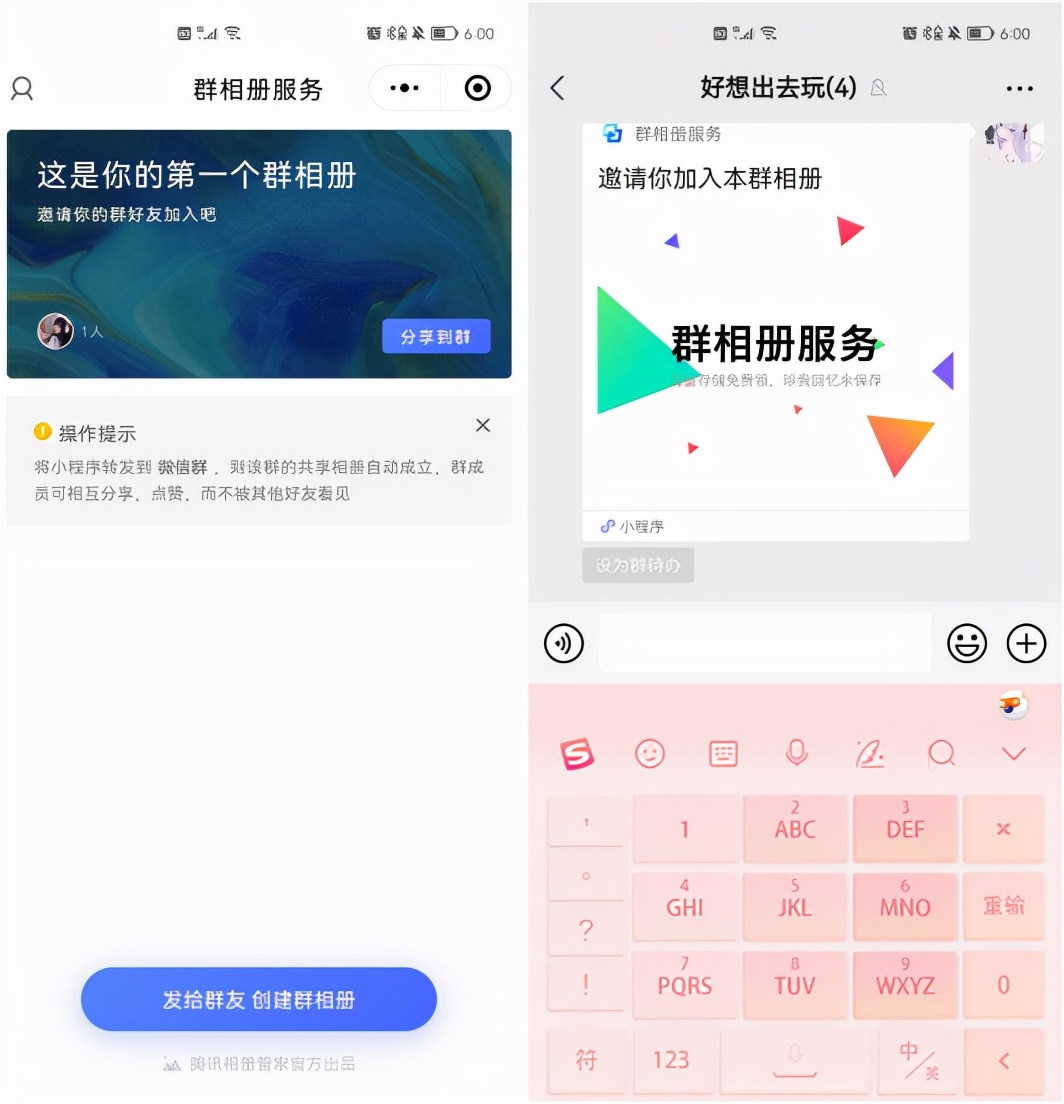 6934b158361049dd94265d046caa6e09-1 6934b158361049dd94265d046caa6e09-1