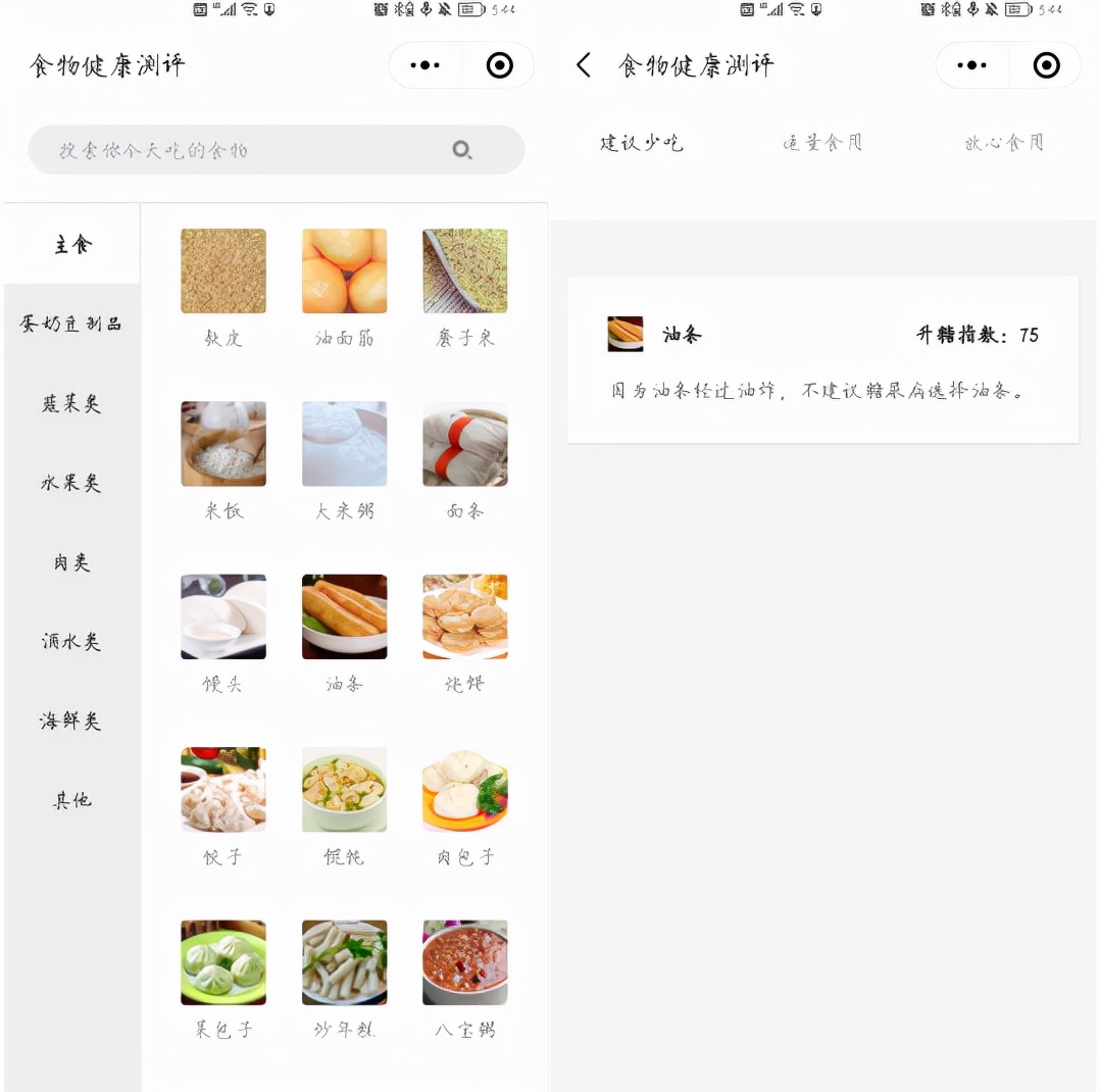 6cd697708a914faa83e04c7cdfc1ad75-1 6cd697708a914faa83e04c7cdfc1ad75-1