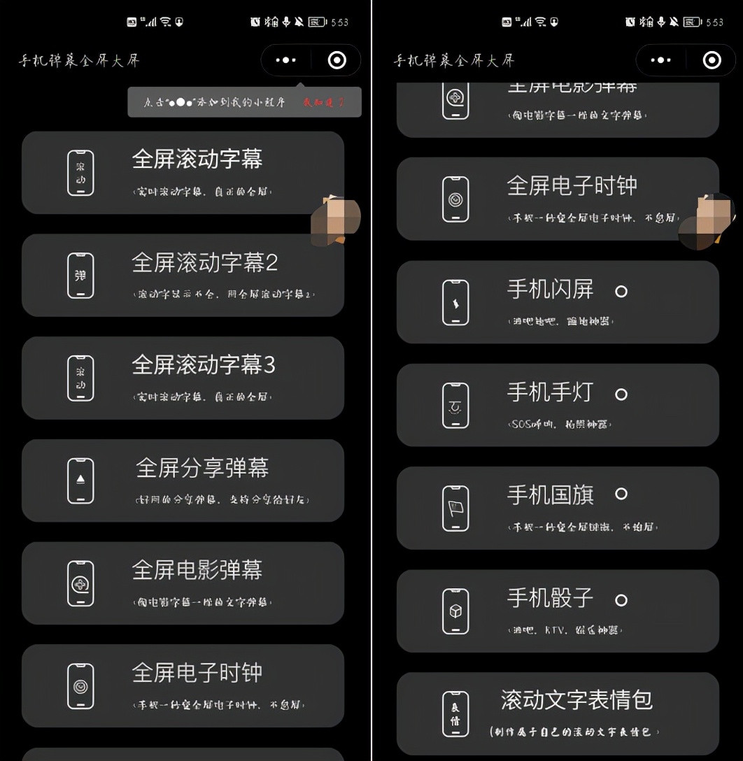 6ed8ea31ce8047018d57630e369b2521-1 6ed8ea31ce8047018d57630e369b2521-1