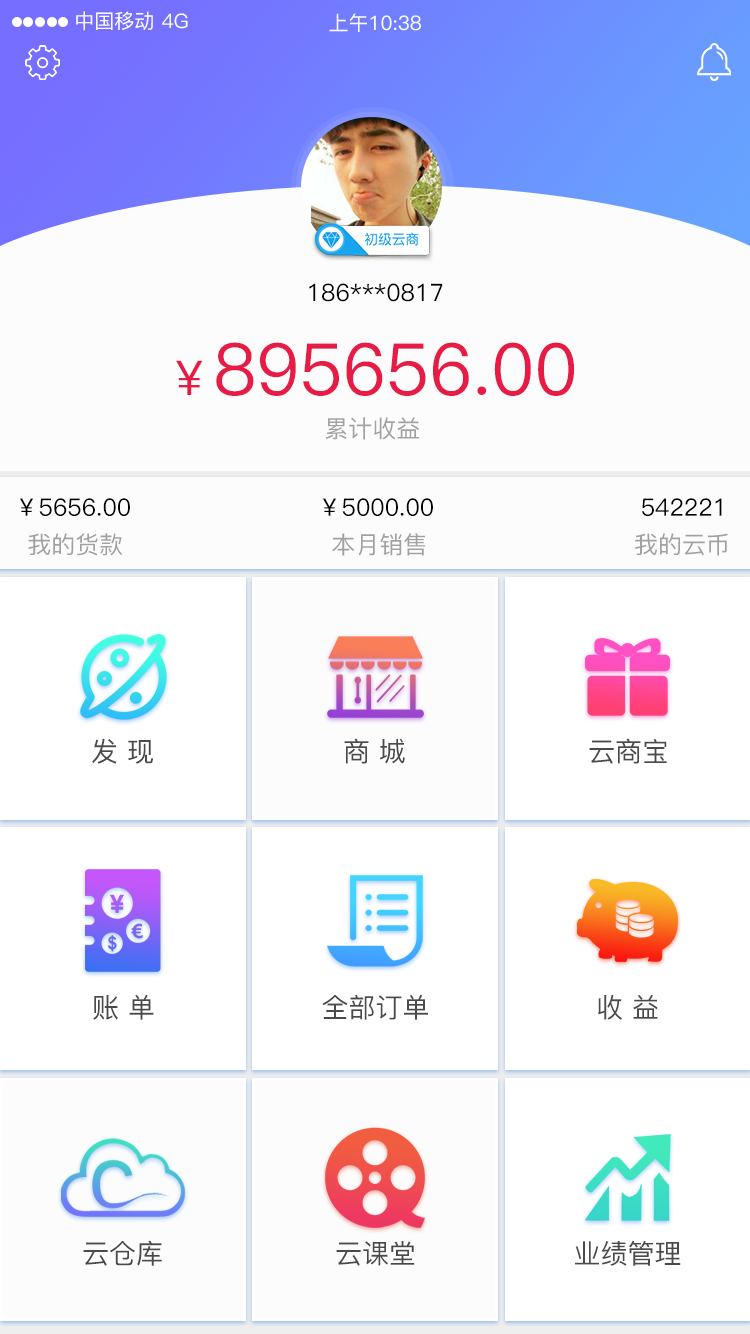 71e4d813e28844368893cdfd60c654e2-1 71e4d813e28844368893cdfd60c654e2-1