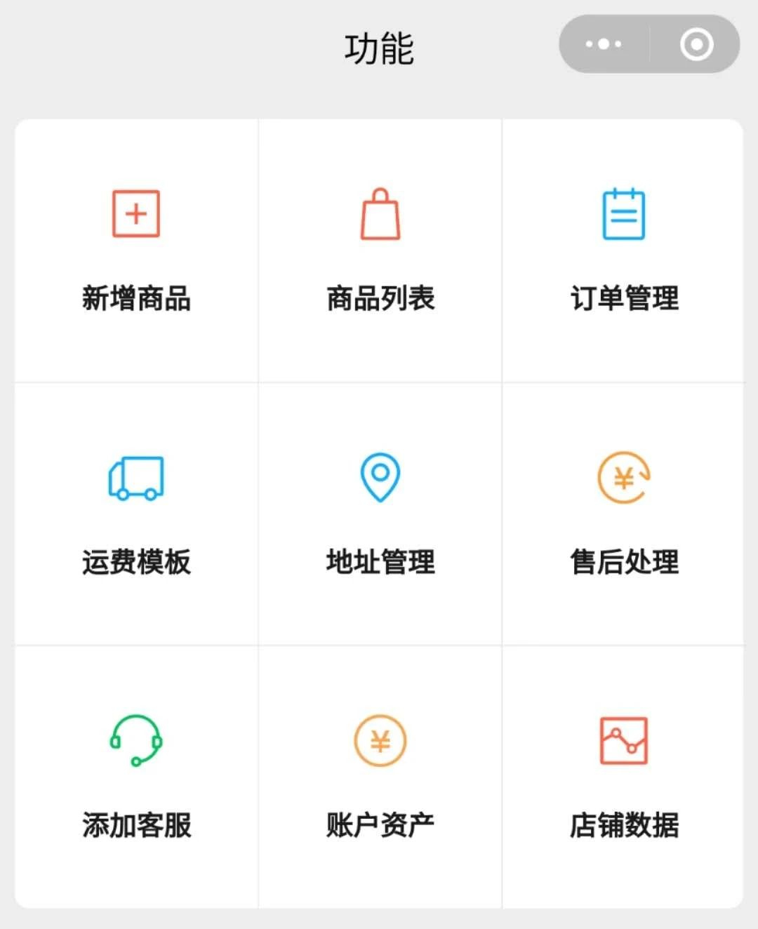 7ee6d62422424b6ebc92acf416457e47-1 7ee6d62422424b6ebc92acf416457e47-1