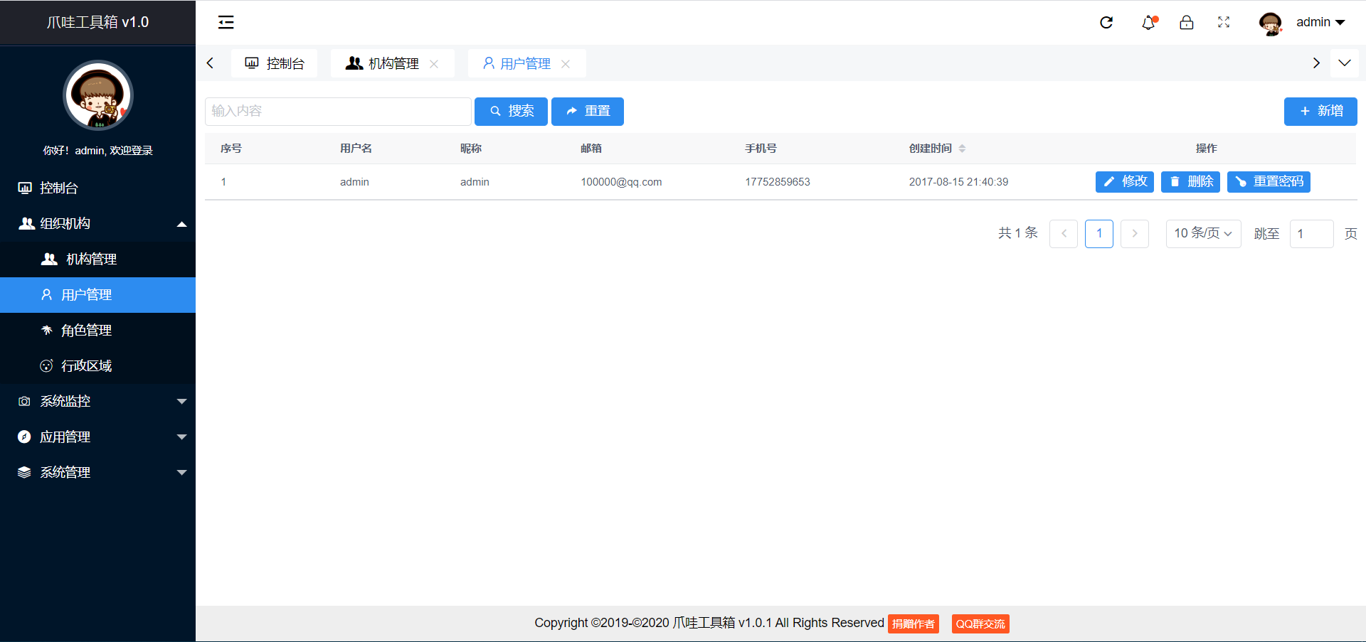 8f4cfc2a136041d9be0de67e738e61e9 8f4cfc2a136041d9be0de67e738e61e9