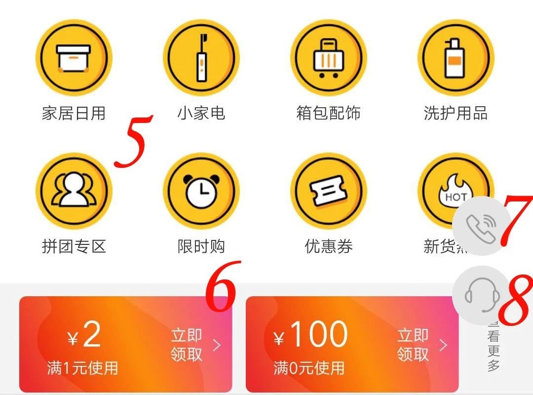 934ae2d1b7df4acf87cbb2333d186c8b-1 934ae2d1b7df4acf87cbb2333d186c8b-1