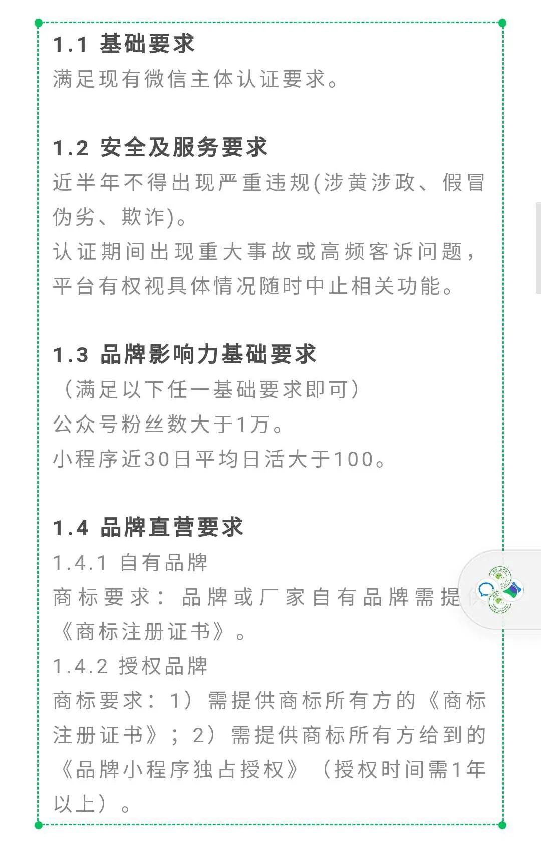 95600a13880f4df0be403fa072fa2778-1 95600a13880f4df0be403fa072fa2778-1