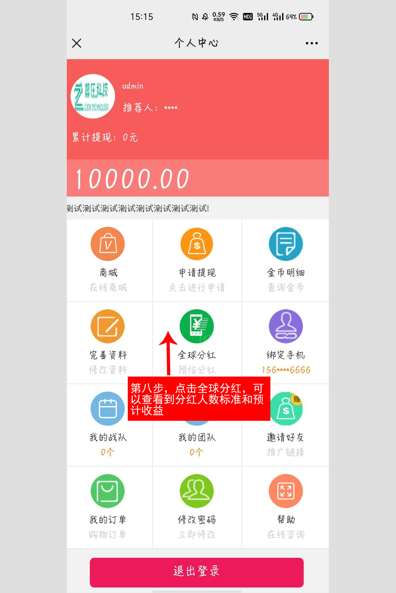 972335937719698bfd7280cdaab5575bc738f2d8f450b_07-1 972335937719698bfd7280cdaab5575bc738f2d8f450b_07-1