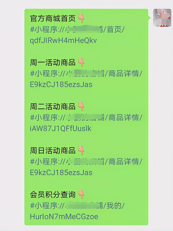 a51af4cd83924c888cc7c00e2950807e-1 a51af4cd83924c888cc7c00e2950807e-1