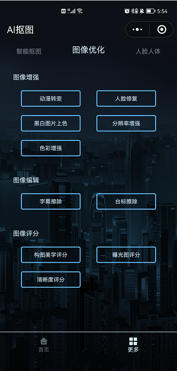 a83e30a7679a44e9a45adf409dab0bed-1 a83e30a7679a44e9a45adf409dab0bed-1