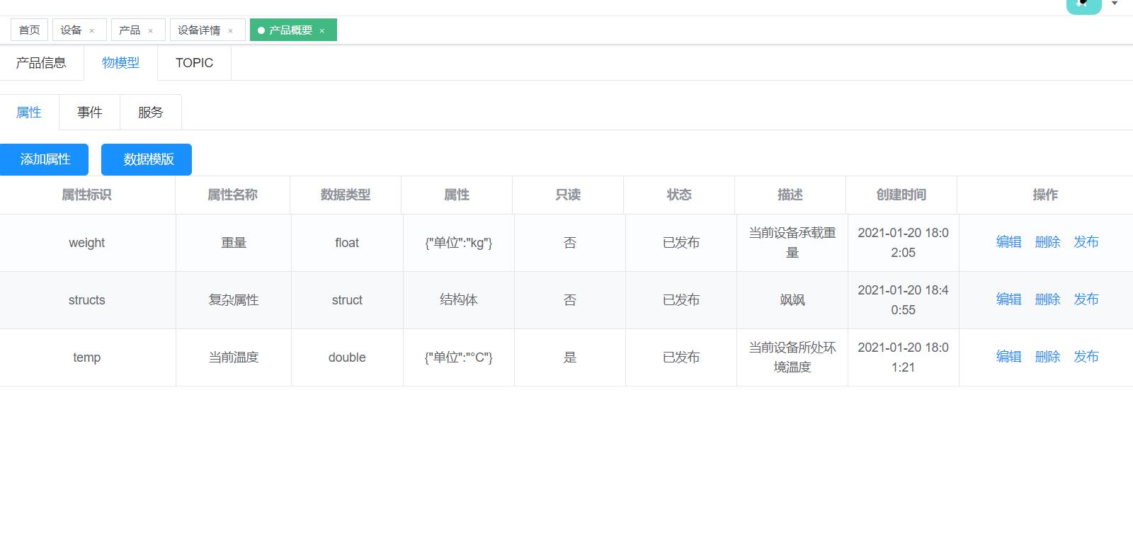 a916d3b71acb4c44bb04d777a3b03d27-1 a916d3b71acb4c44bb04d777a3b03d27-1