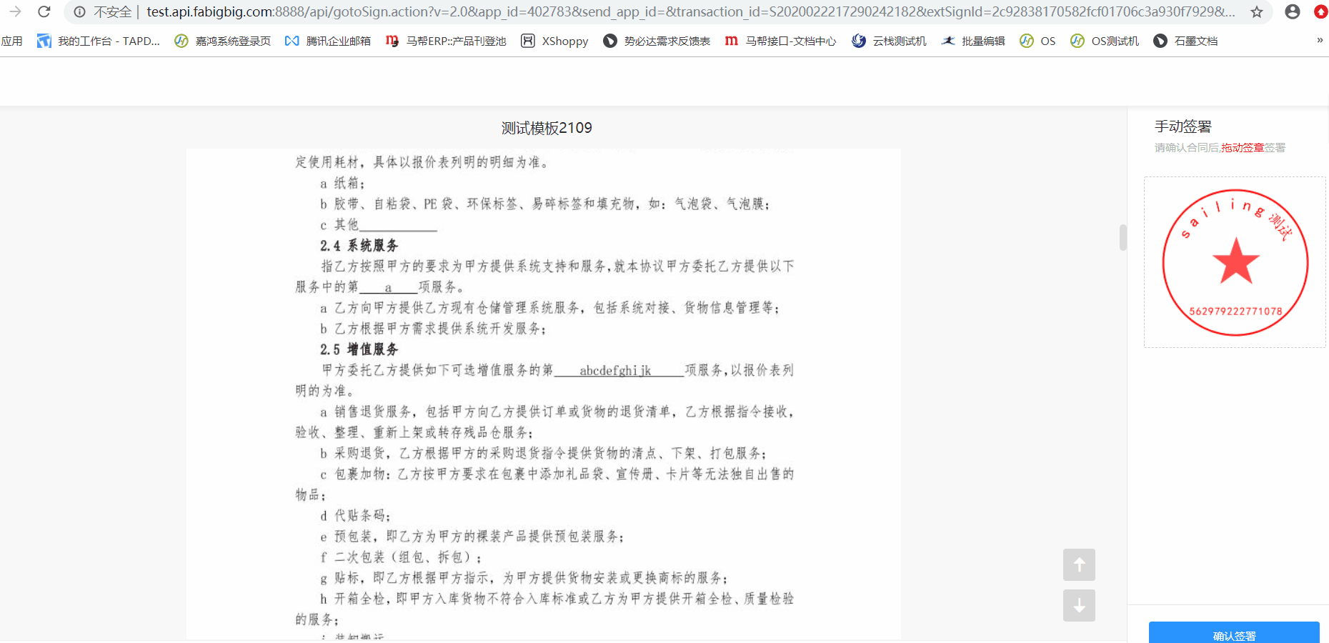 ac060e9d913745eda2277be9f789f062-1 ac060e9d913745eda2277be9f789f062-1