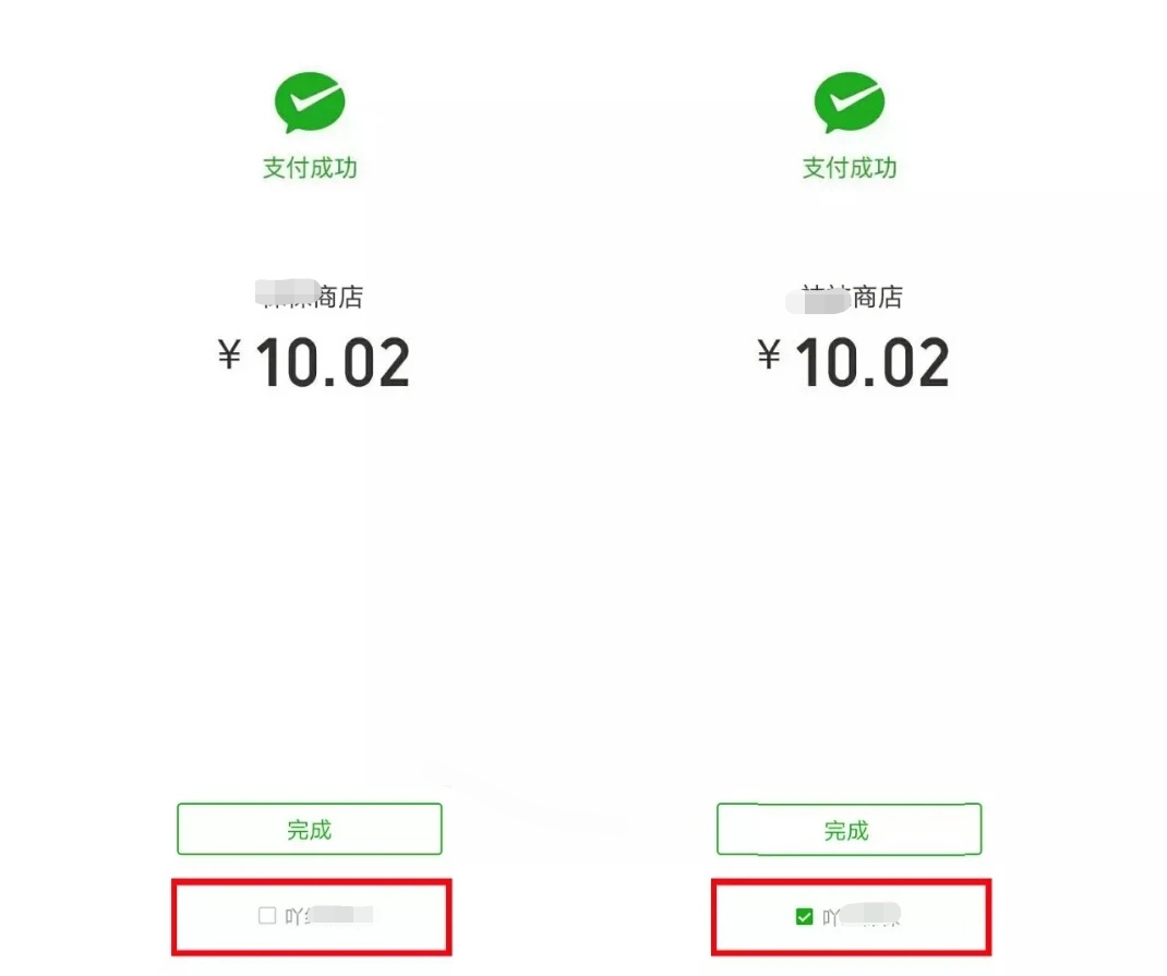 b1ea865660e54a8b8a9c68e8c376632e-1 b1ea865660e54a8b8a9c68e8c376632e-1