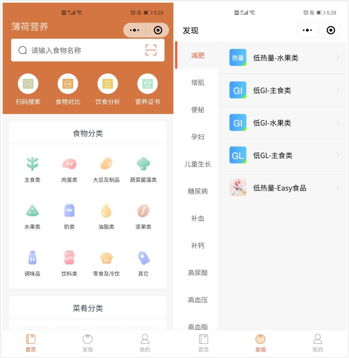 b50e73b28895487e843f8a7051eb8ff3-1 b50e73b28895487e843f8a7051eb8ff3-1