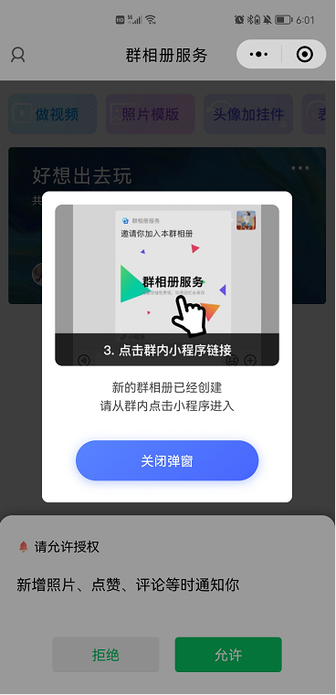b888ca66c7e0407c8dde5f6f82cc4c91-1 b888ca66c7e0407c8dde5f6f82cc4c91-1