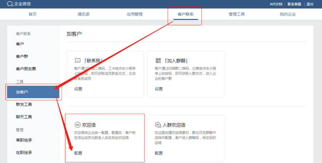 ba93327f750c4bda81b6e35e4dad747b-1 ba93327f750c4bda81b6e35e4dad747b-1