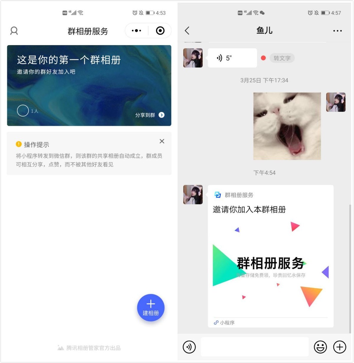 c3524ac6a26e49d8978ea85f40c34c09-1 c3524ac6a26e49d8978ea85f40c34c09-1