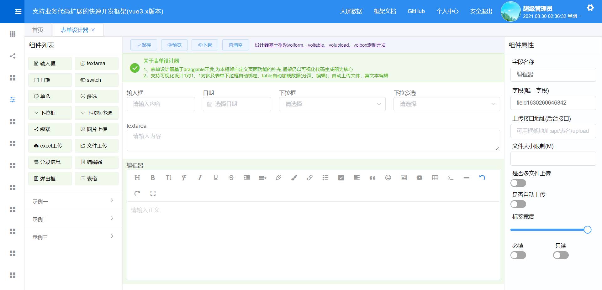 d66c6e2b3b13483cbf751023cb5c4e98-1 d66c6e2b3b13483cbf751023cb5c4e98-1