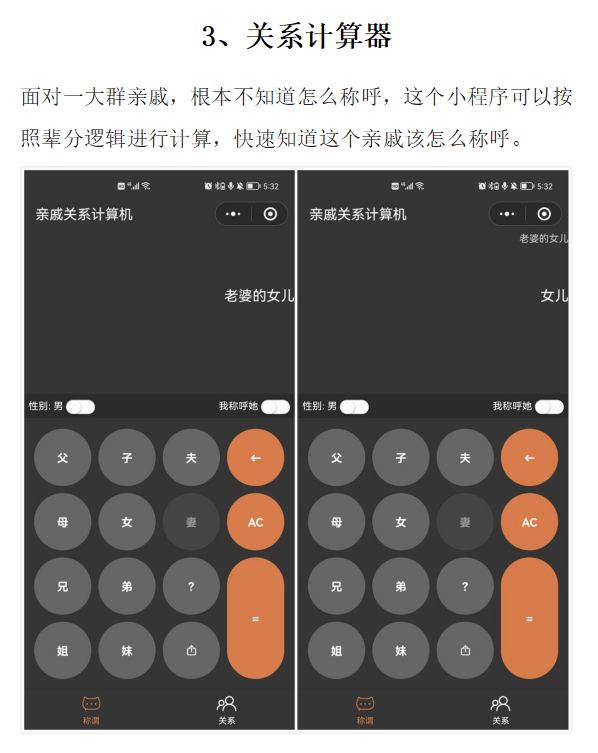 d73e192b9d5f4008858027ec9ae661e6tplv-obj598753.image_-1 d73e192b9d5f4008858027ec9ae661e6tplv-obj598753.image_-1