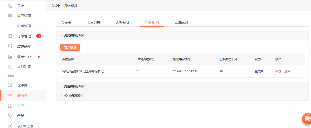db584e76dc6b43fa826891c774fcac67-1 db584e76dc6b43fa826891c774fcac67-1