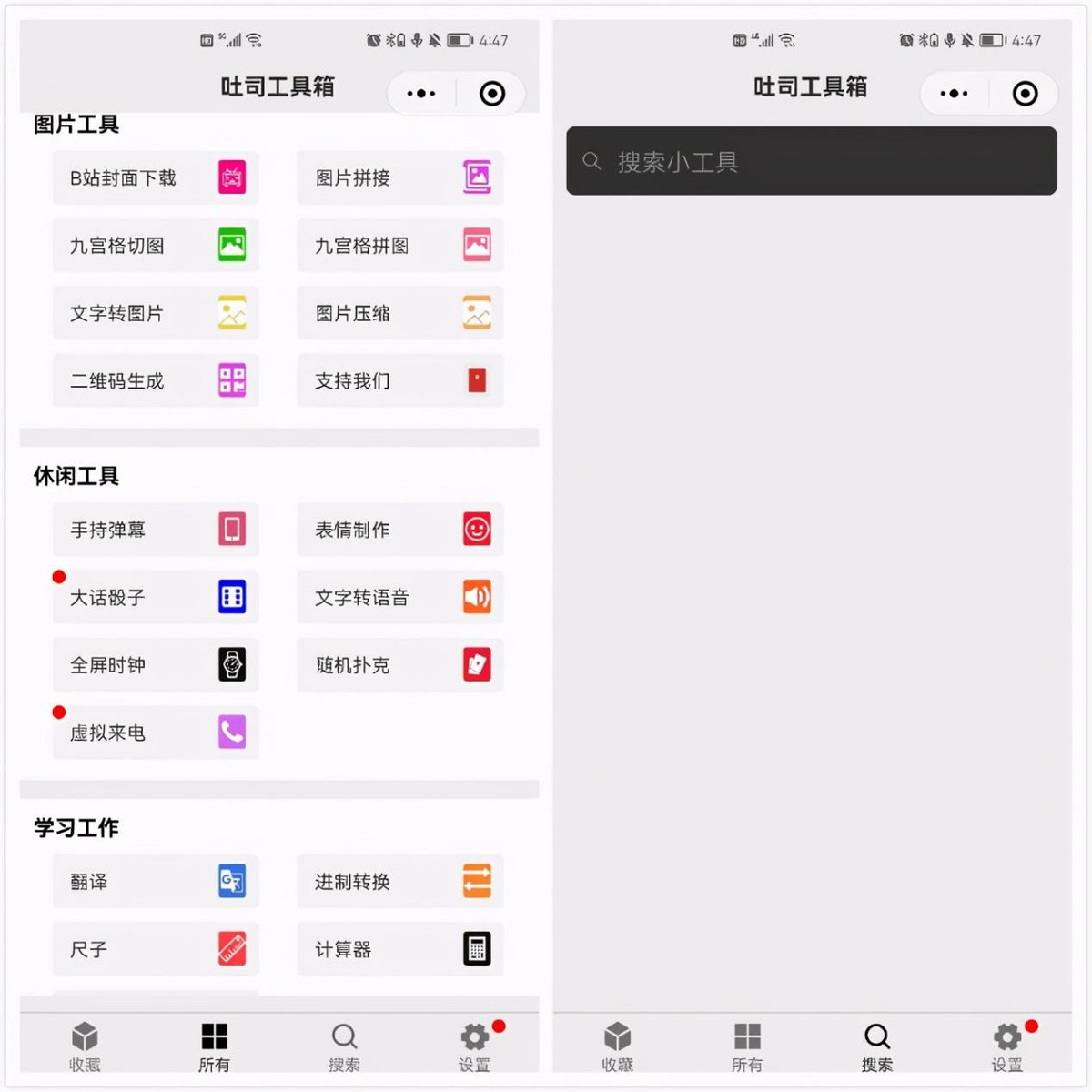 df36e4dd089a4d45838b1f459201ad99-1 df36e4dd089a4d45838b1f459201ad99-1