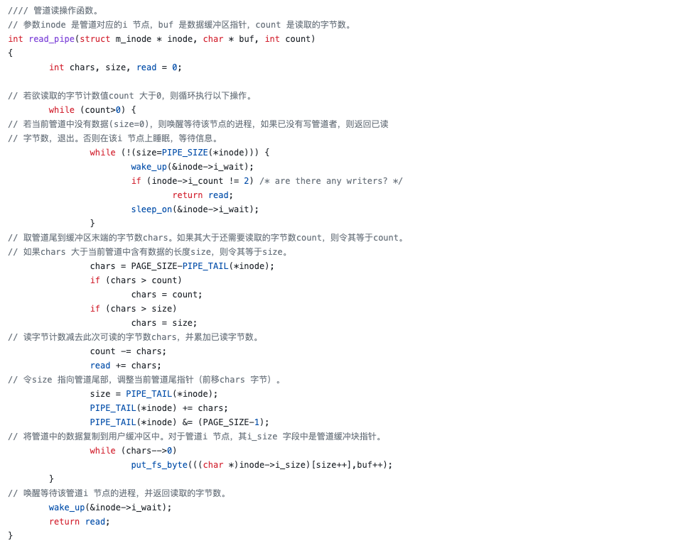 e8c8cac7605b47f1be4fa0e024a3e8a5-1 e8c8cac7605b47f1be4fa0e024a3e8a5-1