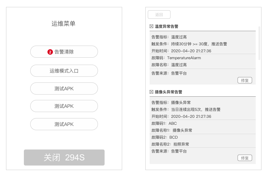 e9ecd53052114927b77a707f3e7fc568-1 e9ecd53052114927b77a707f3e7fc568-1