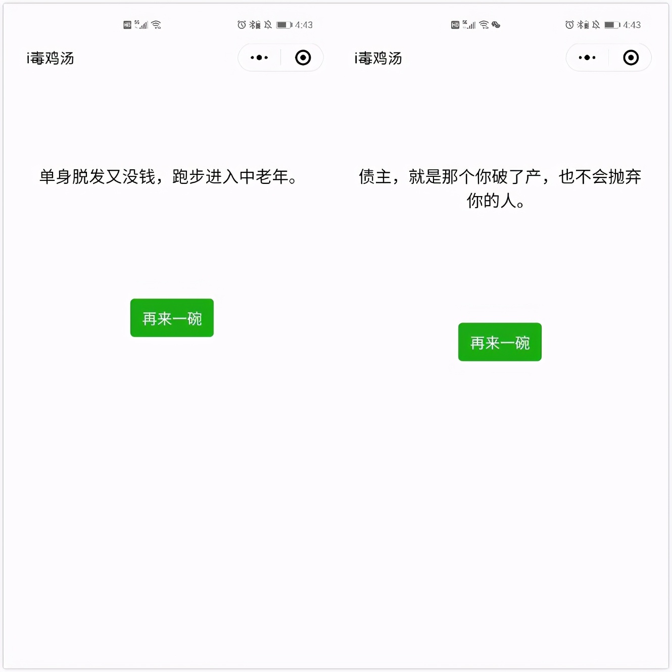 ebbcc8323f49492d91ea202590bc6f04-1 ebbcc8323f49492d91ea202590bc6f04-1