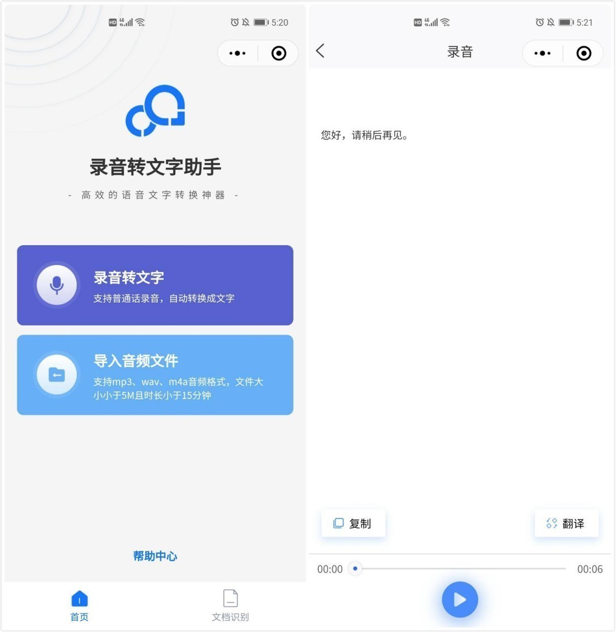 ed617e618b5a451292645b145cb6d6a5-1 ed617e618b5a451292645b145cb6d6a5-1